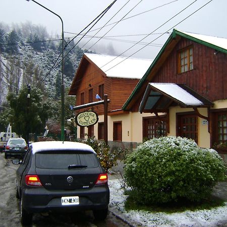 Hosteria Cumelen Сан-Мартин-де-лос-Андес Экстерьер фото