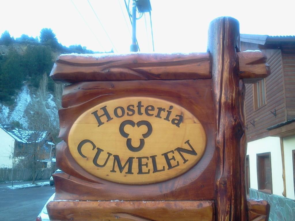 Hosteria Cumelen Сан-Мартин-де-лос-Андес Экстерьер фото